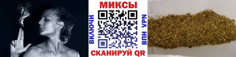 площадка официальный сайт  Коломна  Бутират жидкий экстази 
