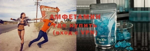 крисы Зеленодольск