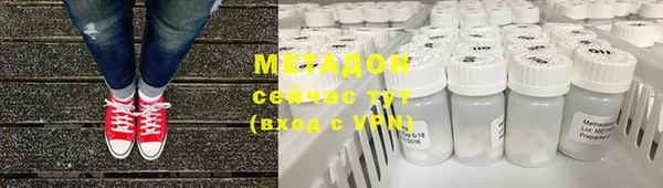 крисы Зеленодольск
