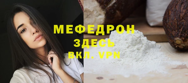 гашишное масло Зеленокумск