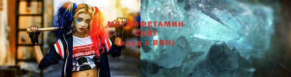 крисы Зеленодольск