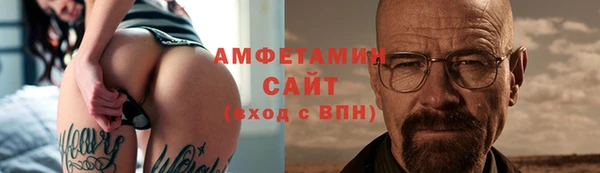 гашишное масло Зеленокумск
