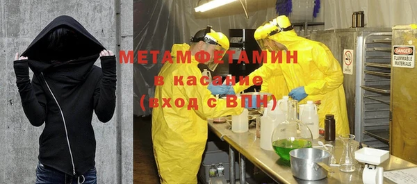 МДПВ Снежинск
