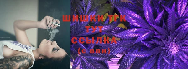 MDMA Premium VHQ Зерноград