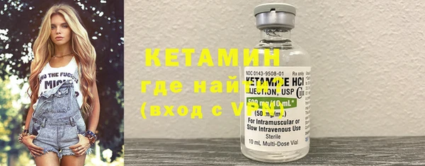 гашишное масло Зеленокумск