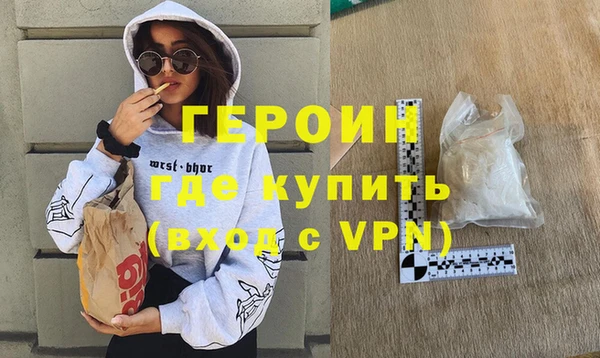 крисы Зеленодольск