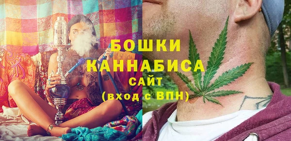 гашишное масло Зеленокумск