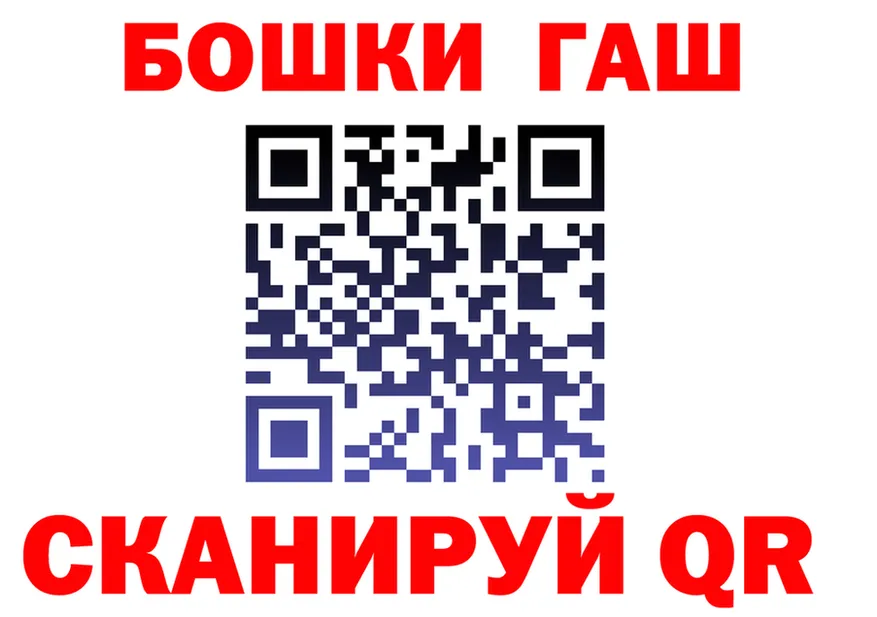 ТГК Wax зеркало дарк нет omg Коломна